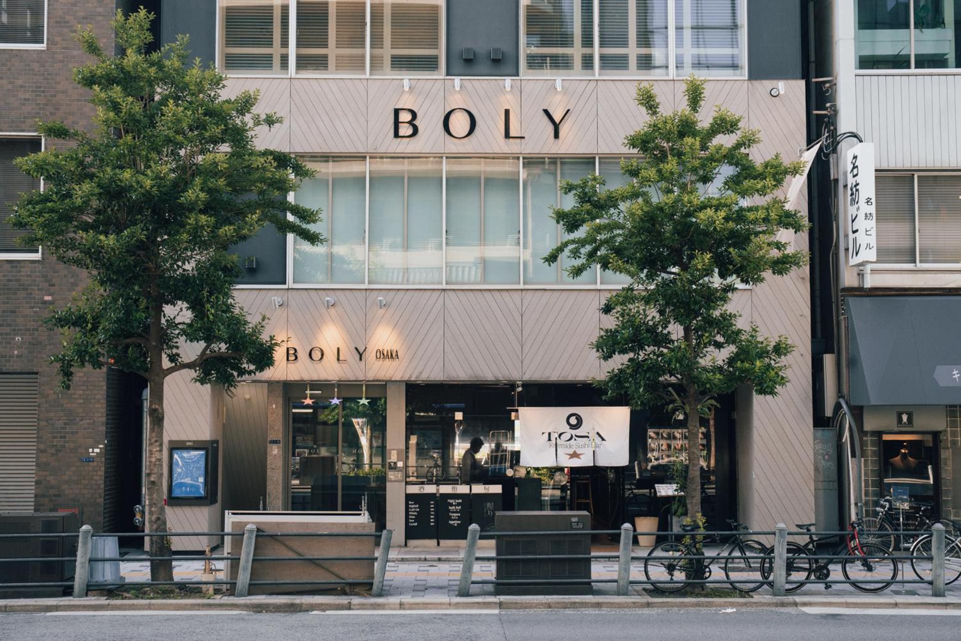 大阪宝利酒店 外观 照片